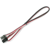 Phidgets Sensor Cable 60cm